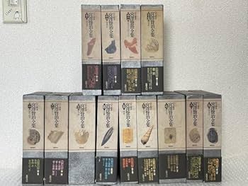 Amazon.co.jp: 新校本 宮澤賢治全集 1-12巻 + 15巻 セット 全初版